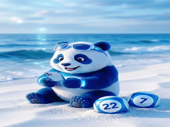 Login Banner